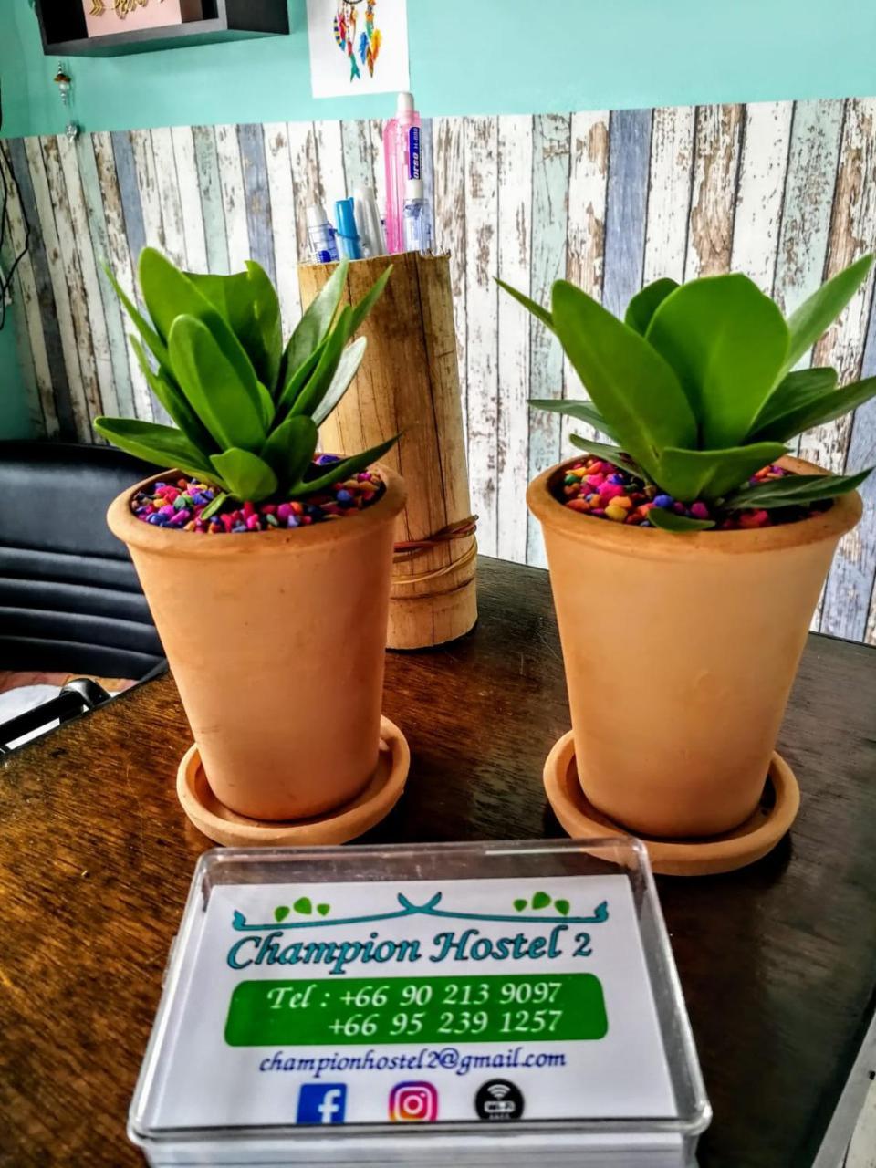 Champion Hostel 2 (Adults Only) Чиангмай Экстерьер фото